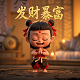 哈希DR1900如何校准